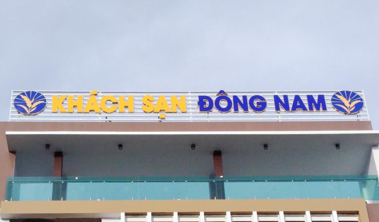 Dong Nam Hotel Phan Rang Dış mekan fotoğraf